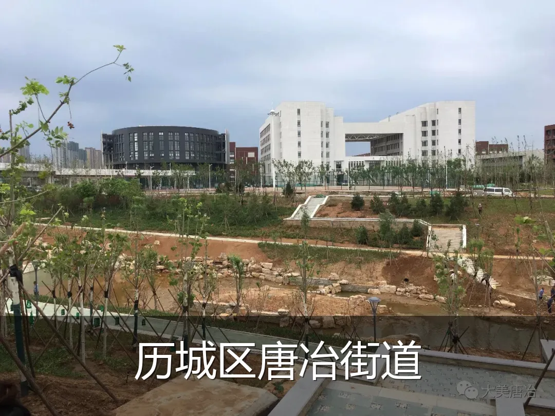 历城区唐冶街道