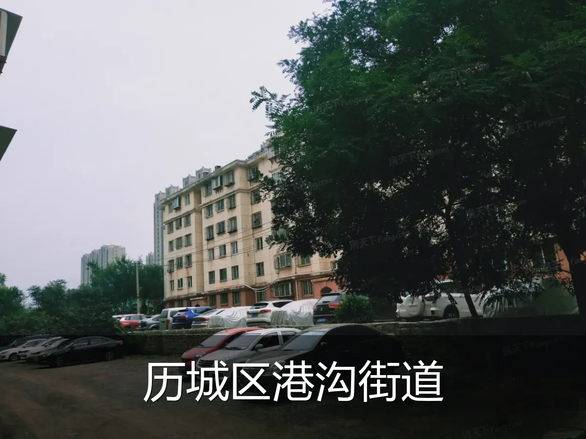 历城区港沟街道